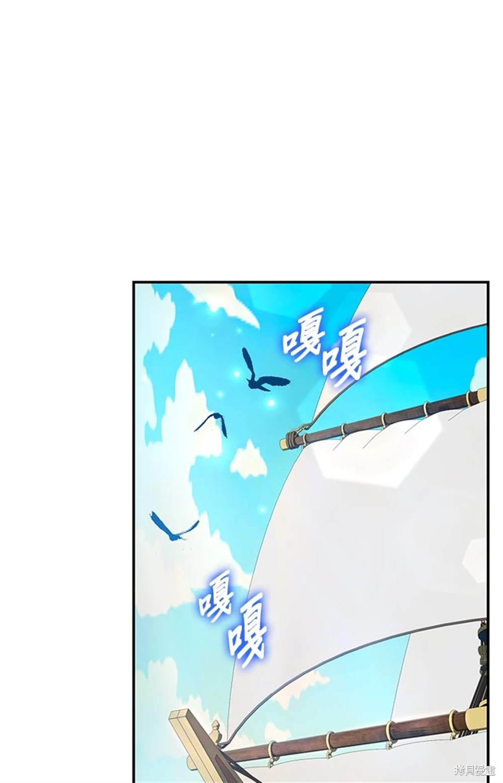 第28话78