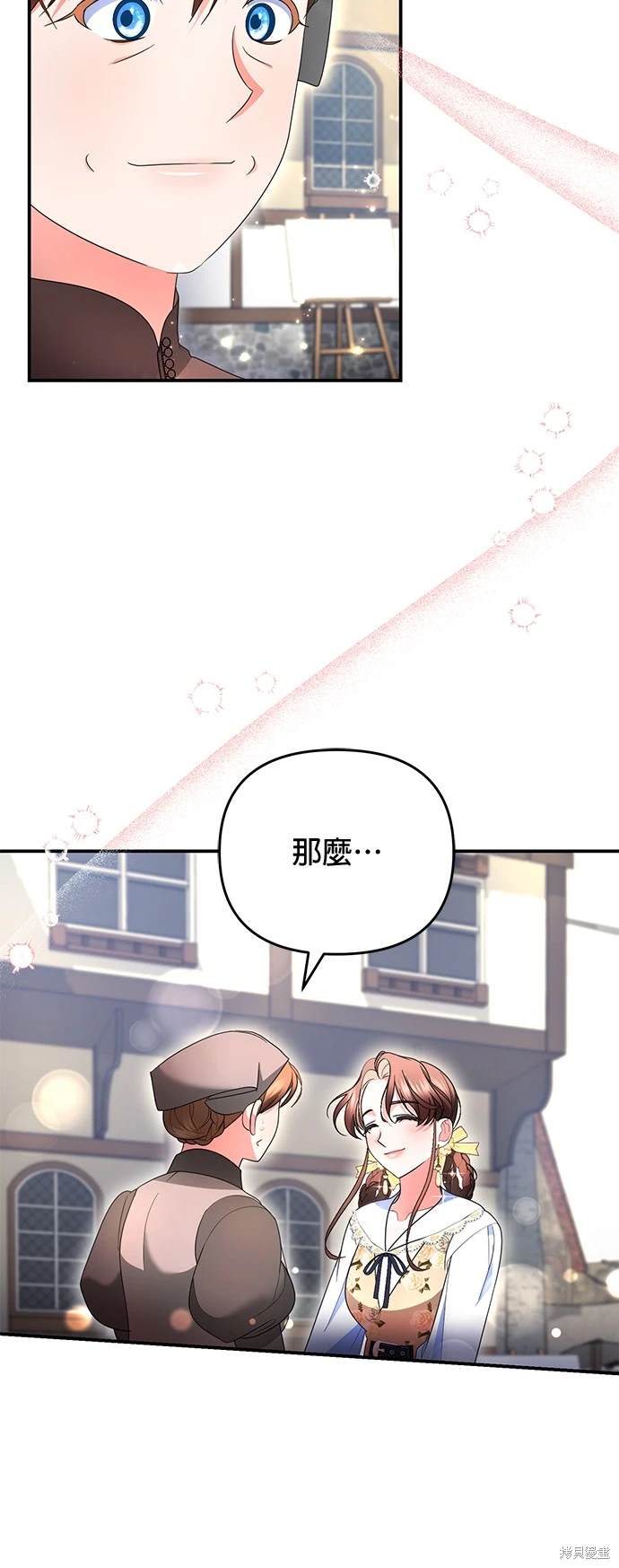 第22话48