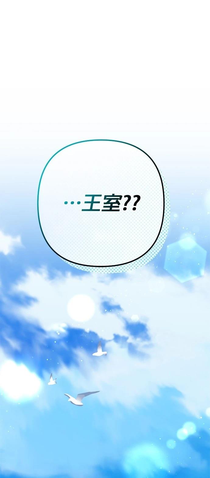 第38话38
