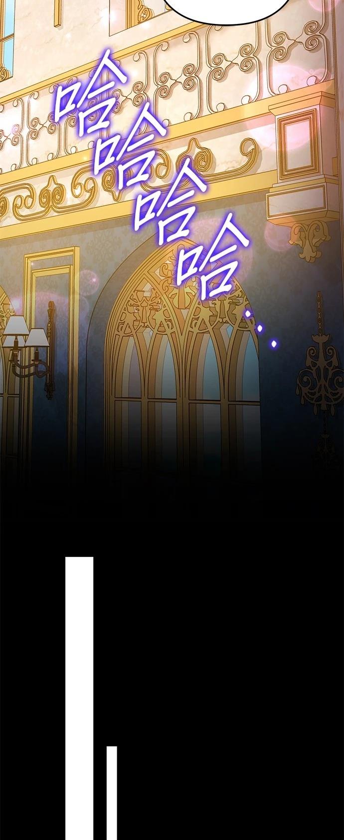 第54话48