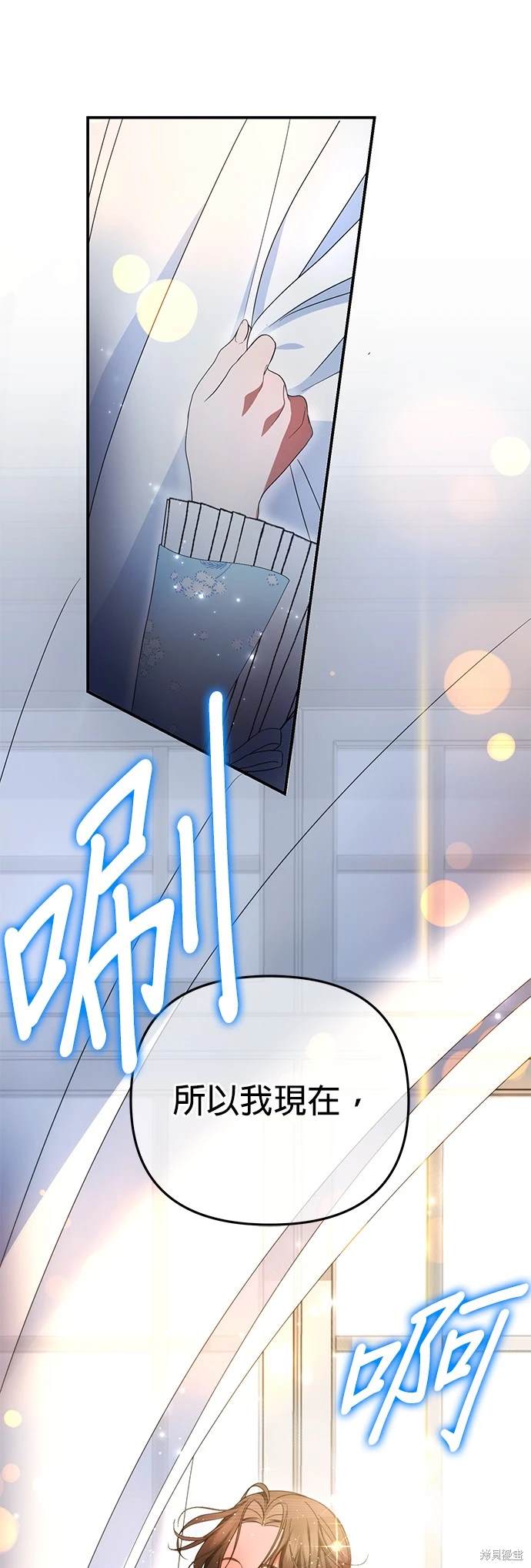 第15话58