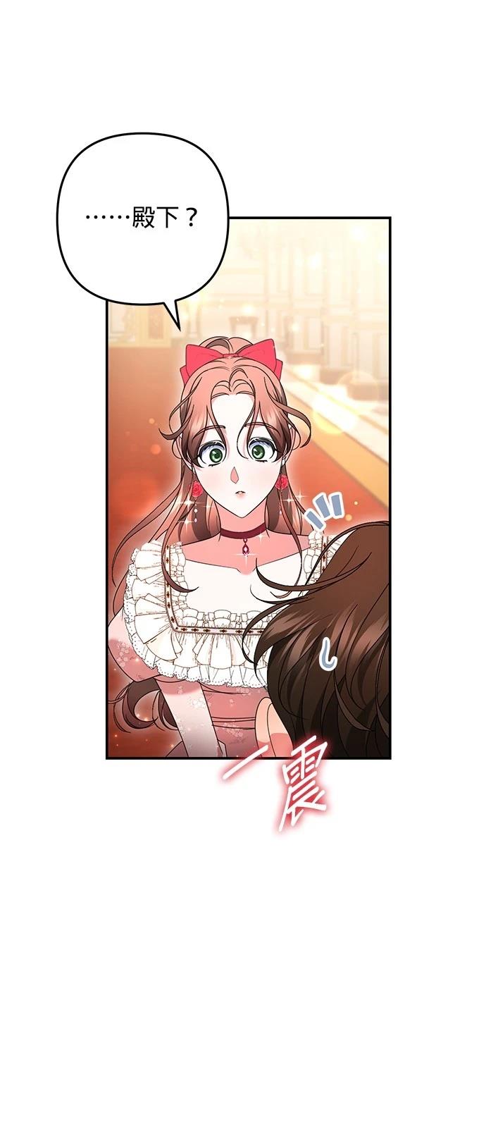 第46话33