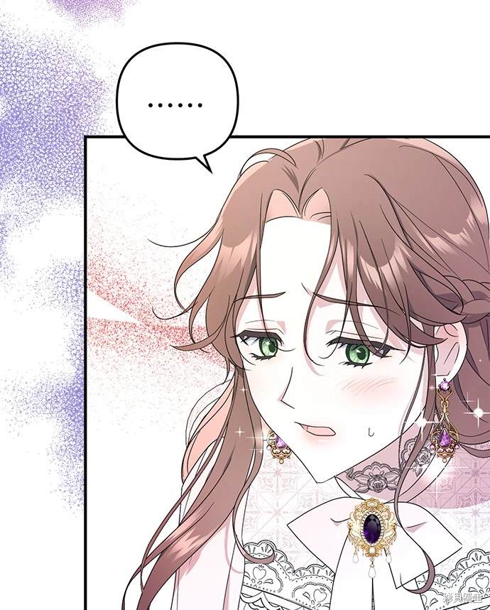 第1话52