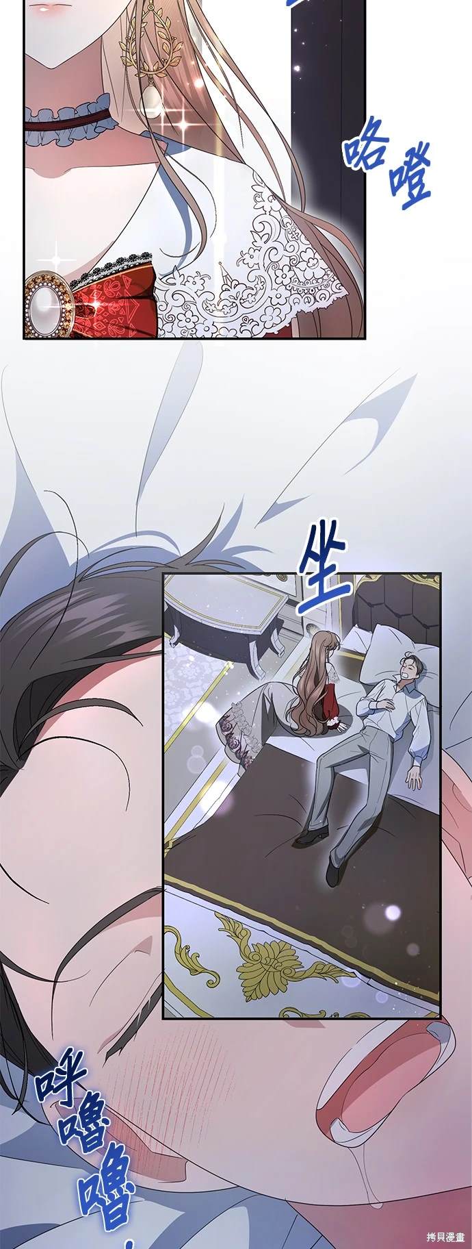 第7话15
