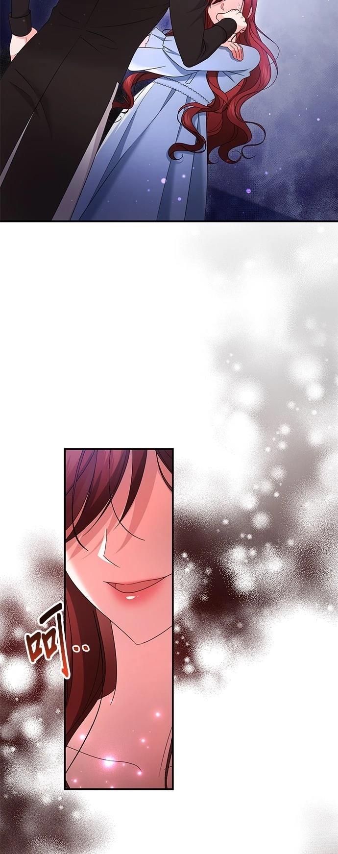 第56话7