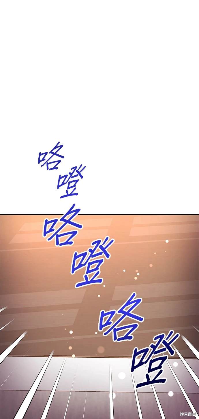 第11话51