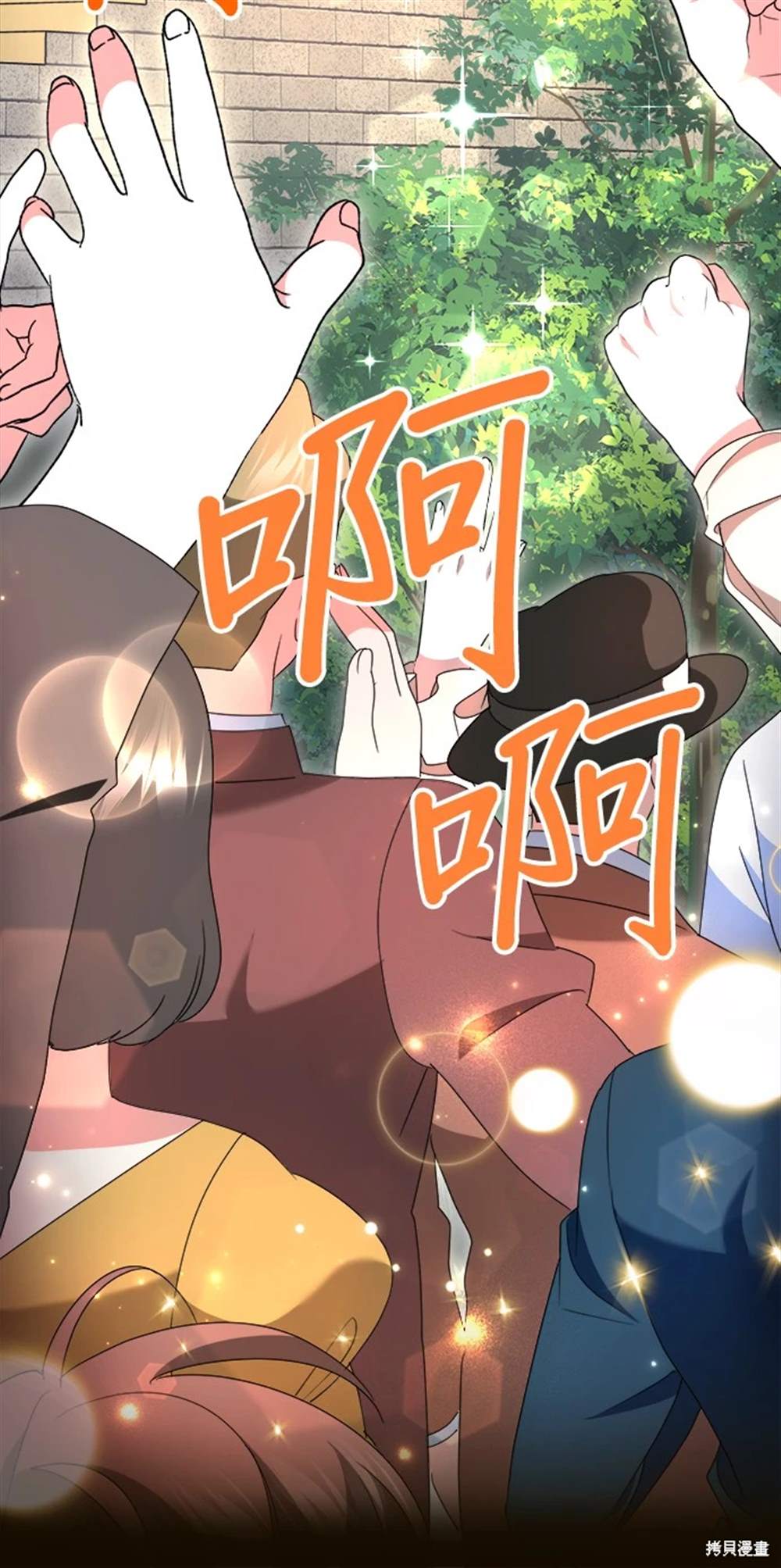 第25话19