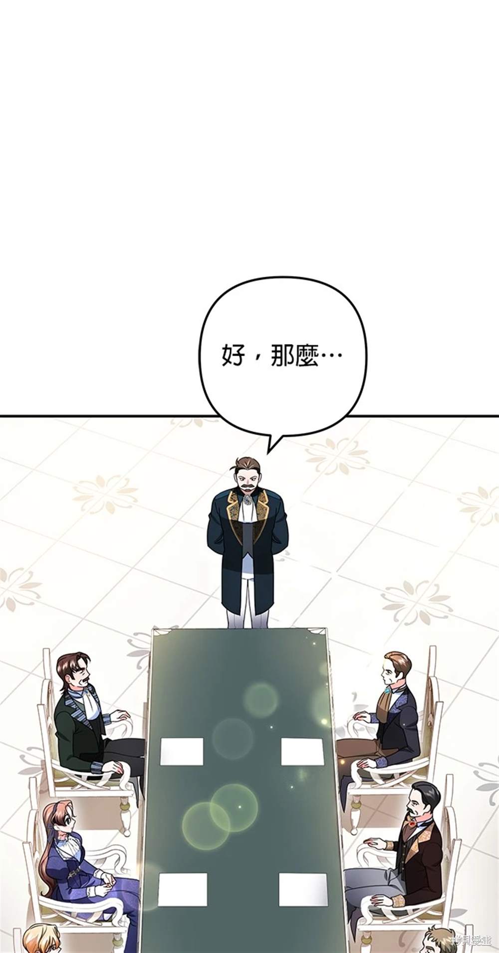 第27话36