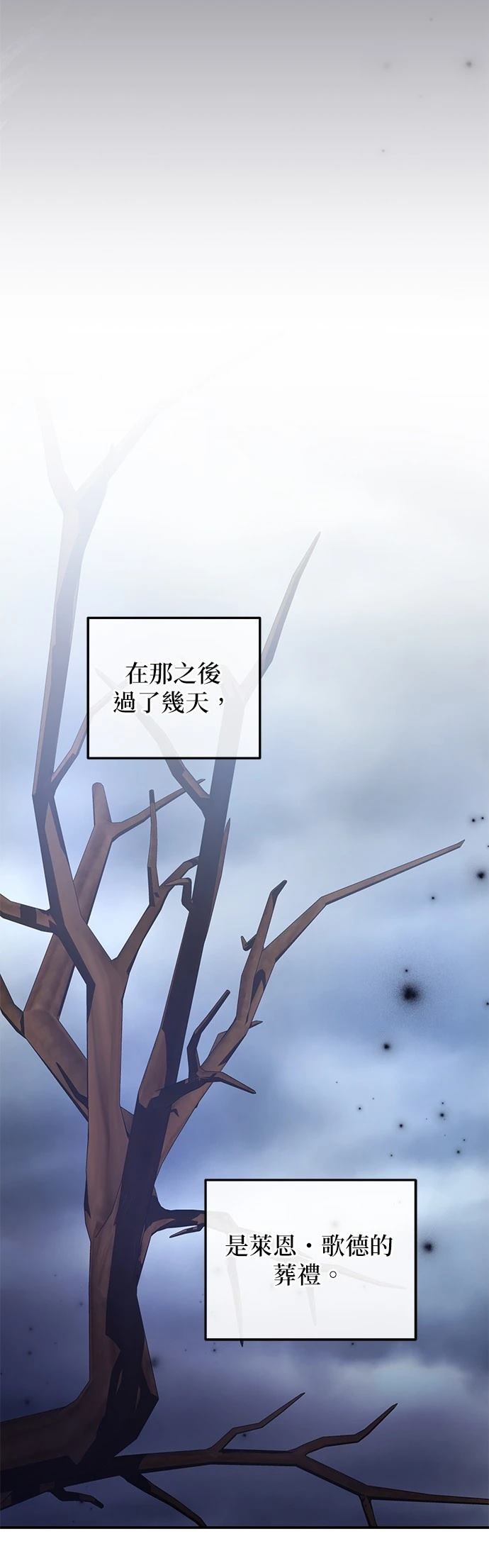 第57话61
