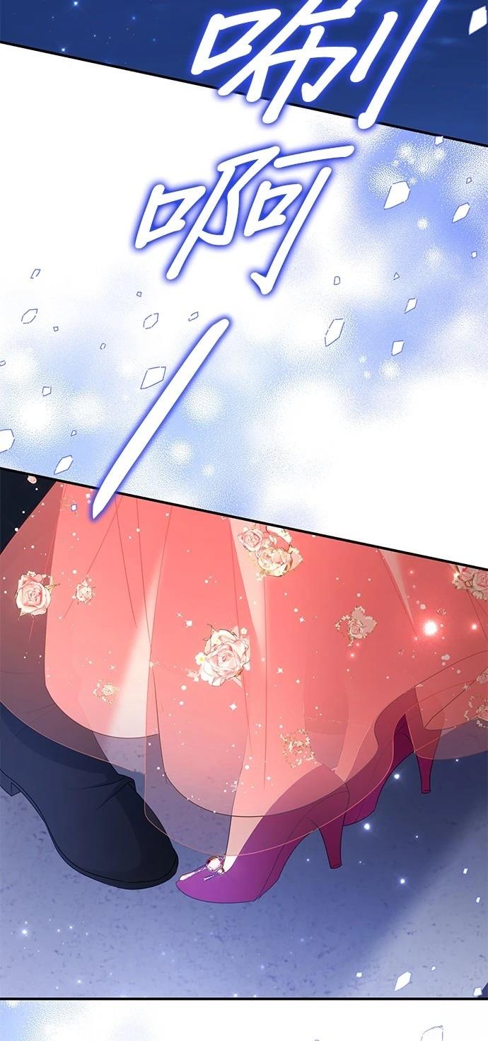 第48话48