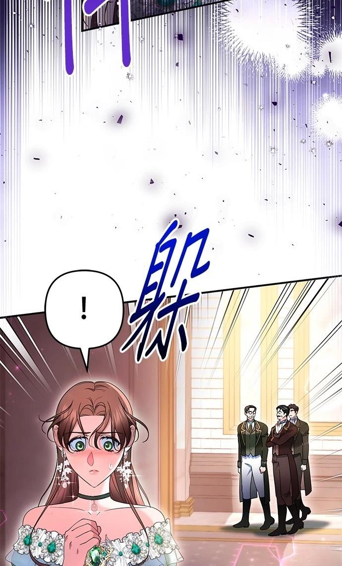 第40话76