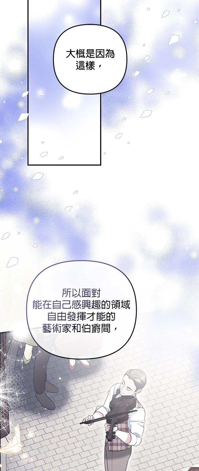 第34话15