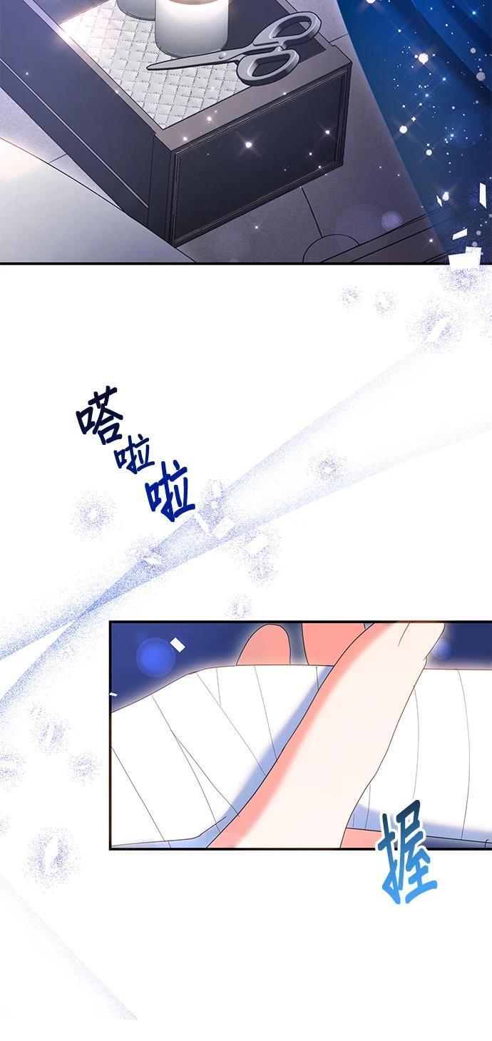 第36话63