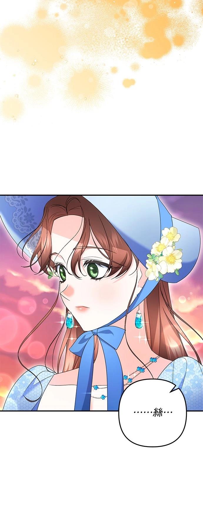 第51话49