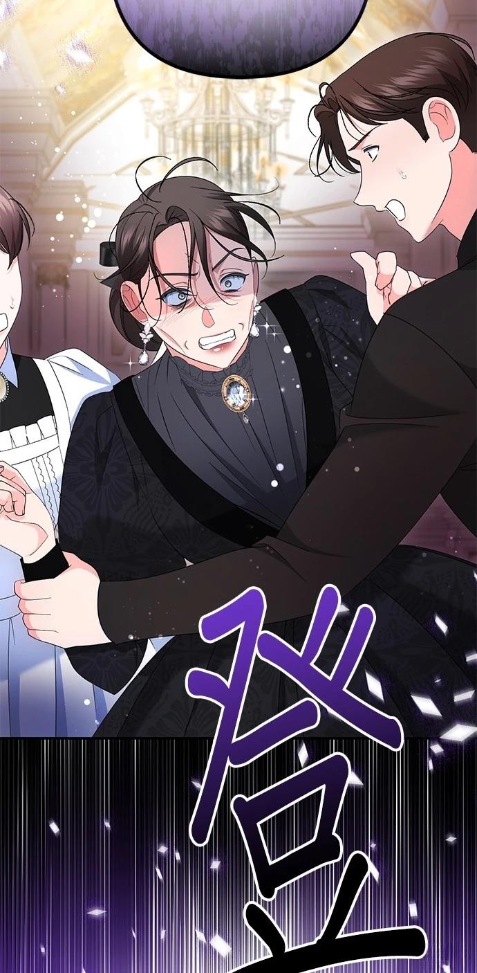 第57话47