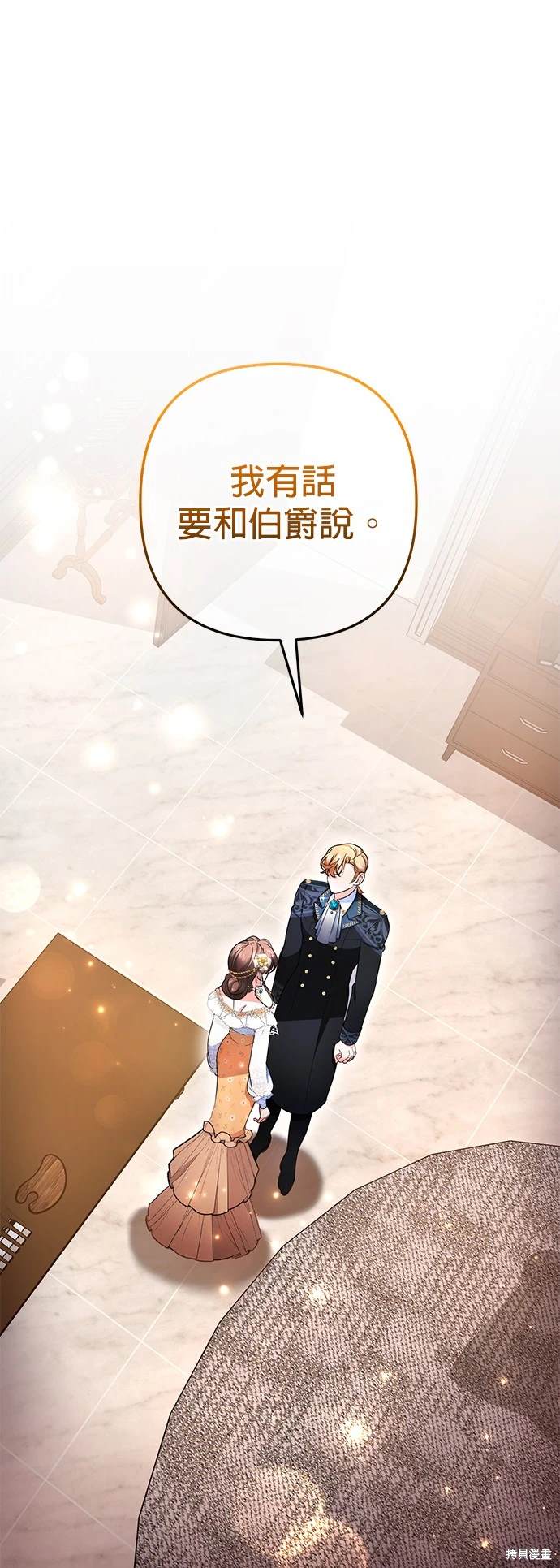 第22话0