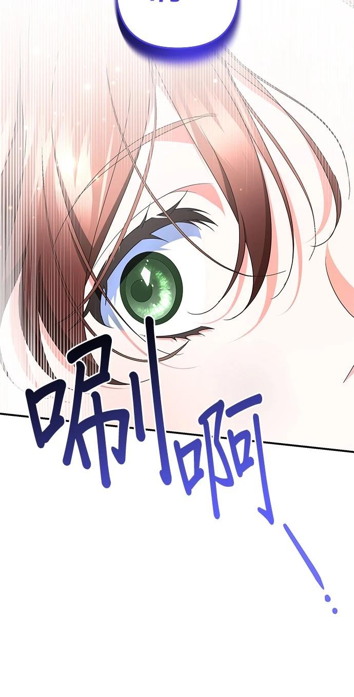 第32话59