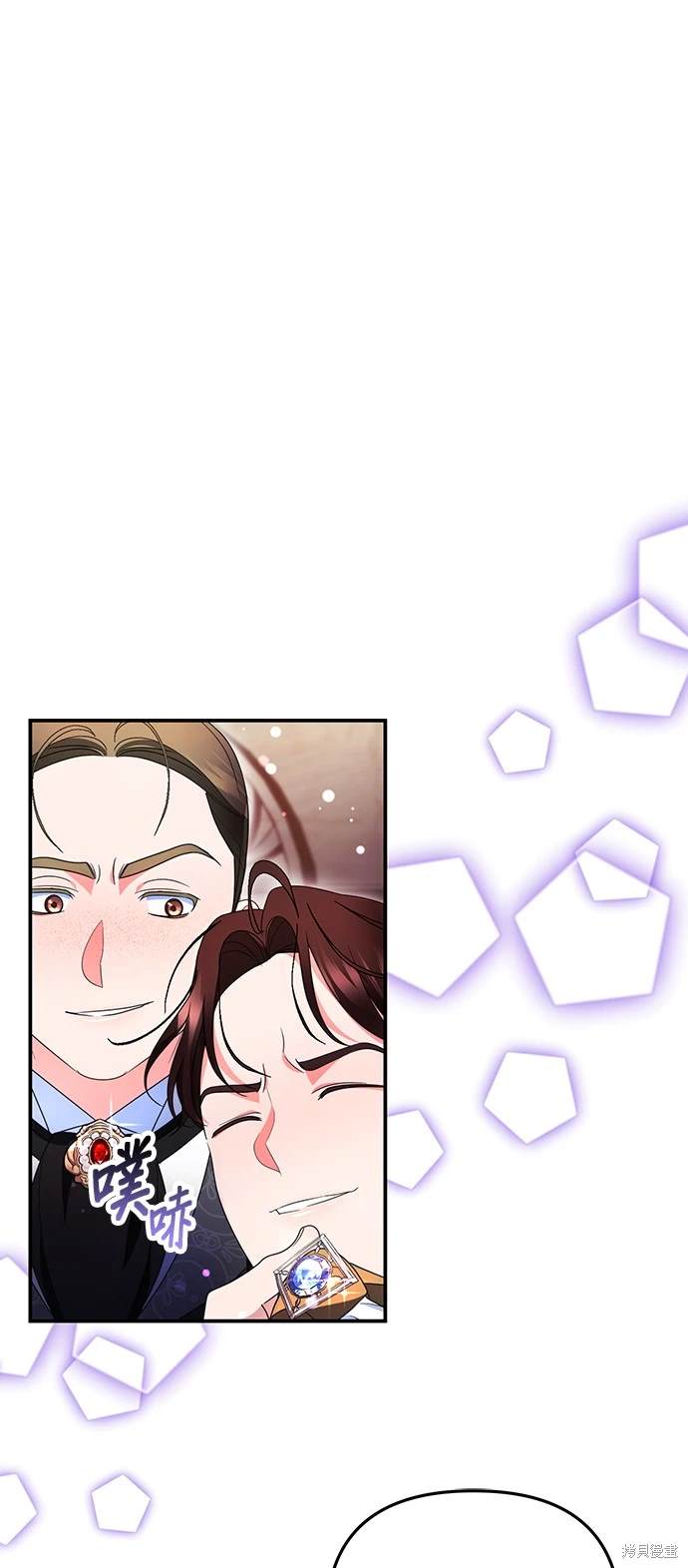 第21话16