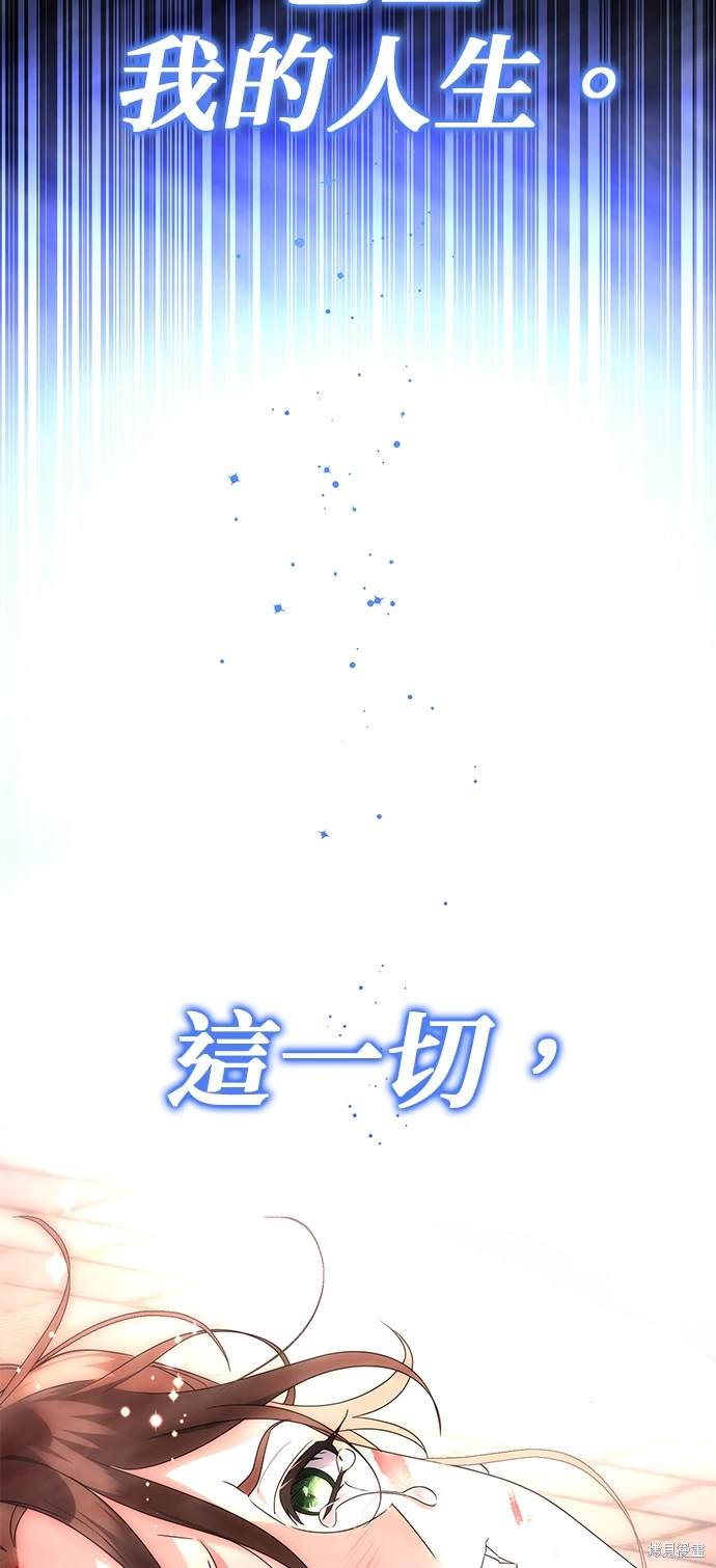 第1话127