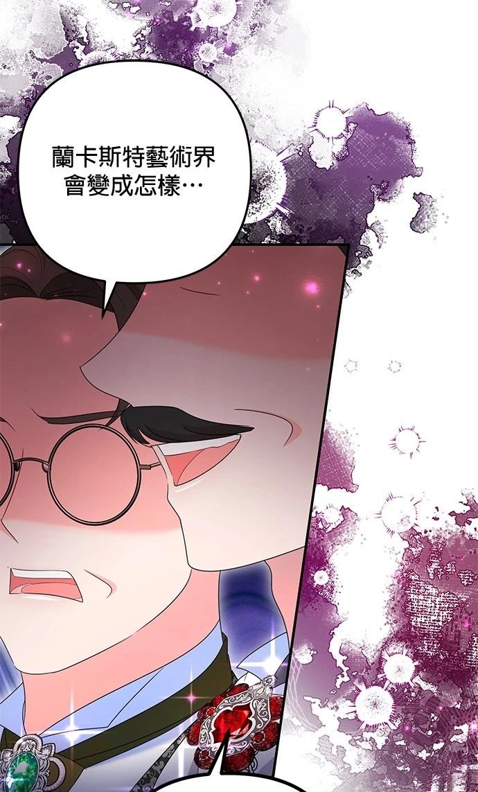 第40话78