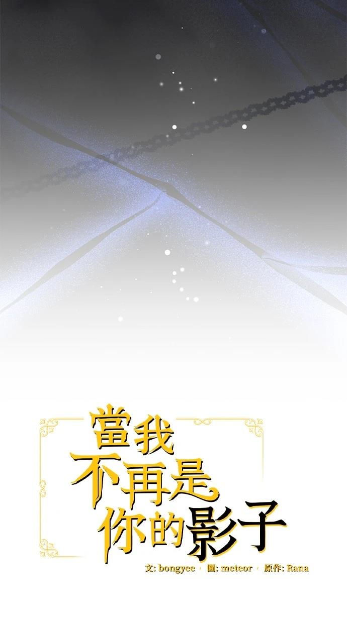 第42话30