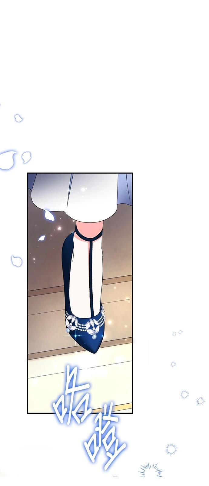 第33话33