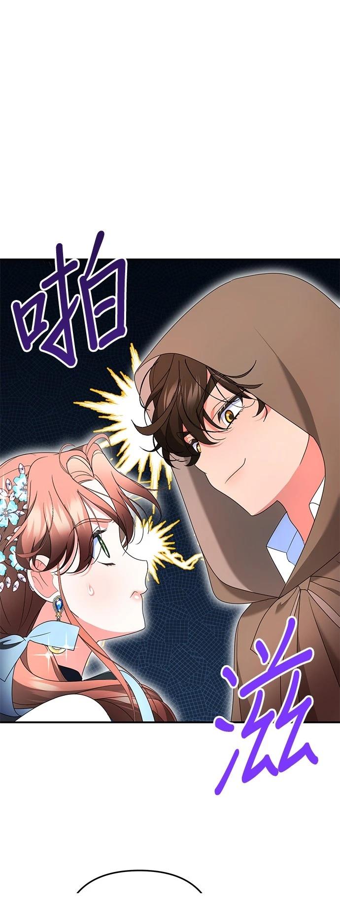 第30话15