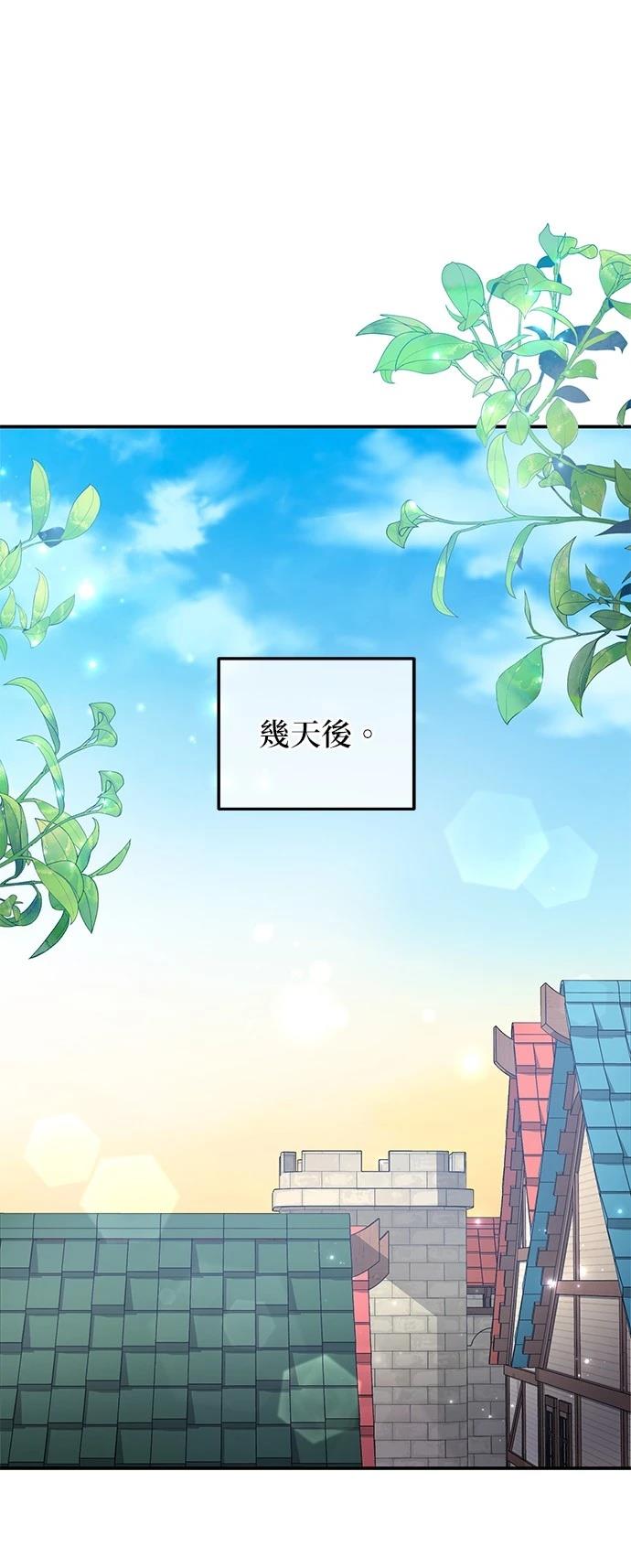 第53话72
