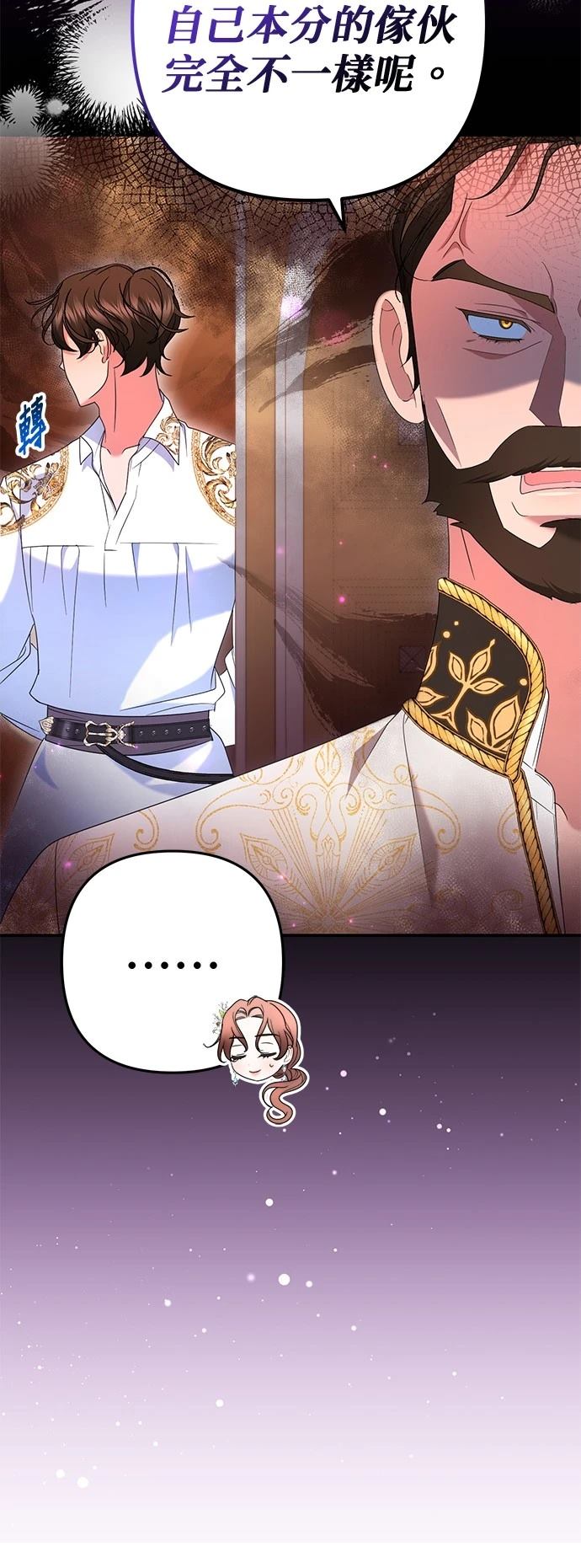 第45话28
