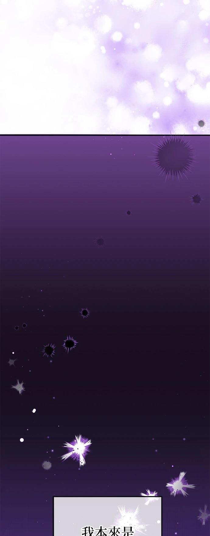 第44话50