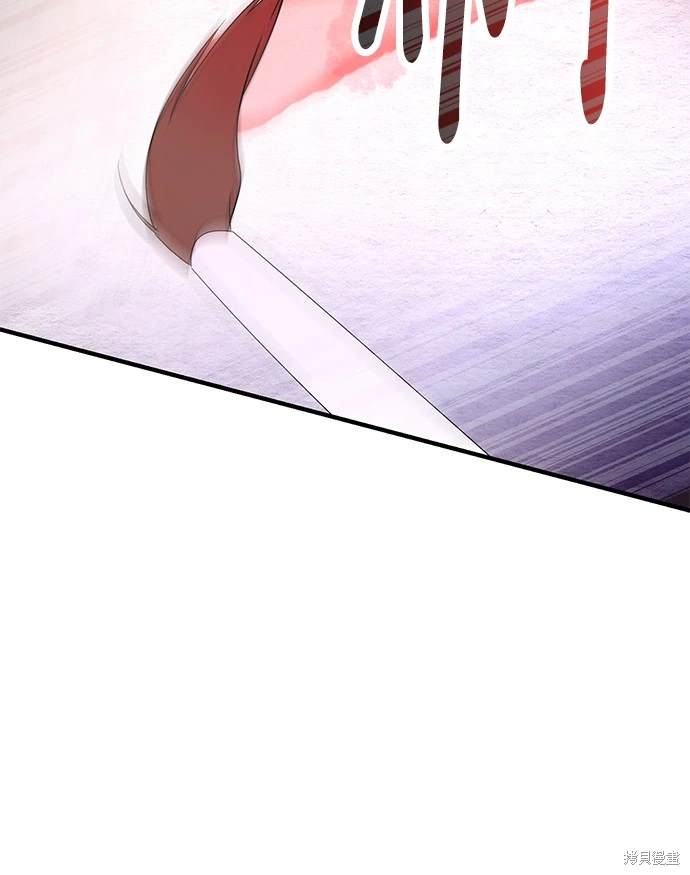 第1话95