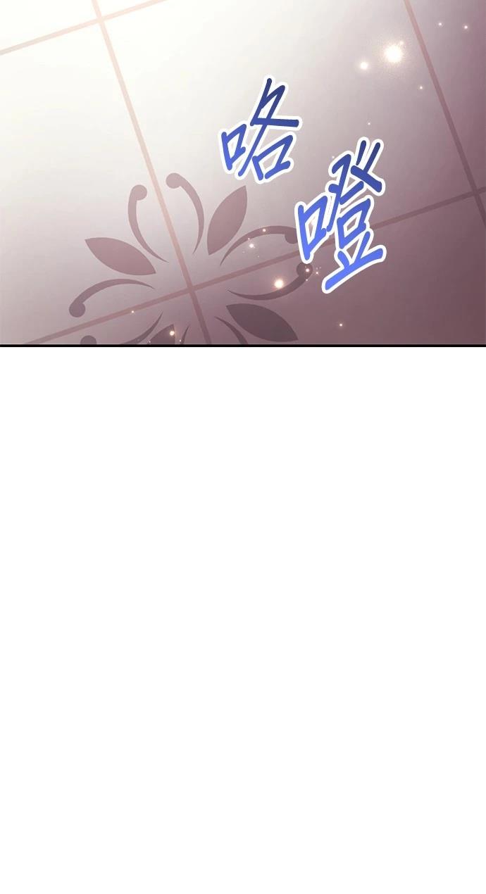 第44话28