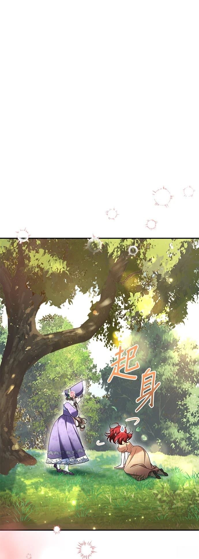 第42话64