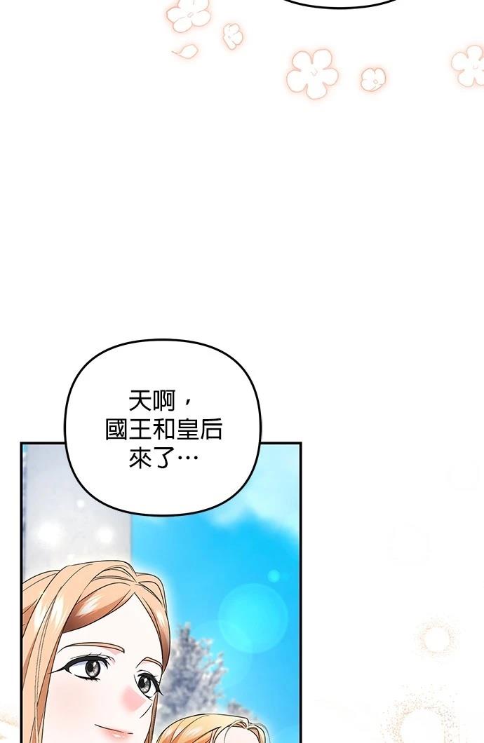 第63话25