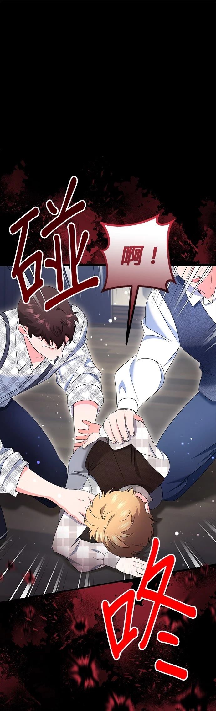 第61话19