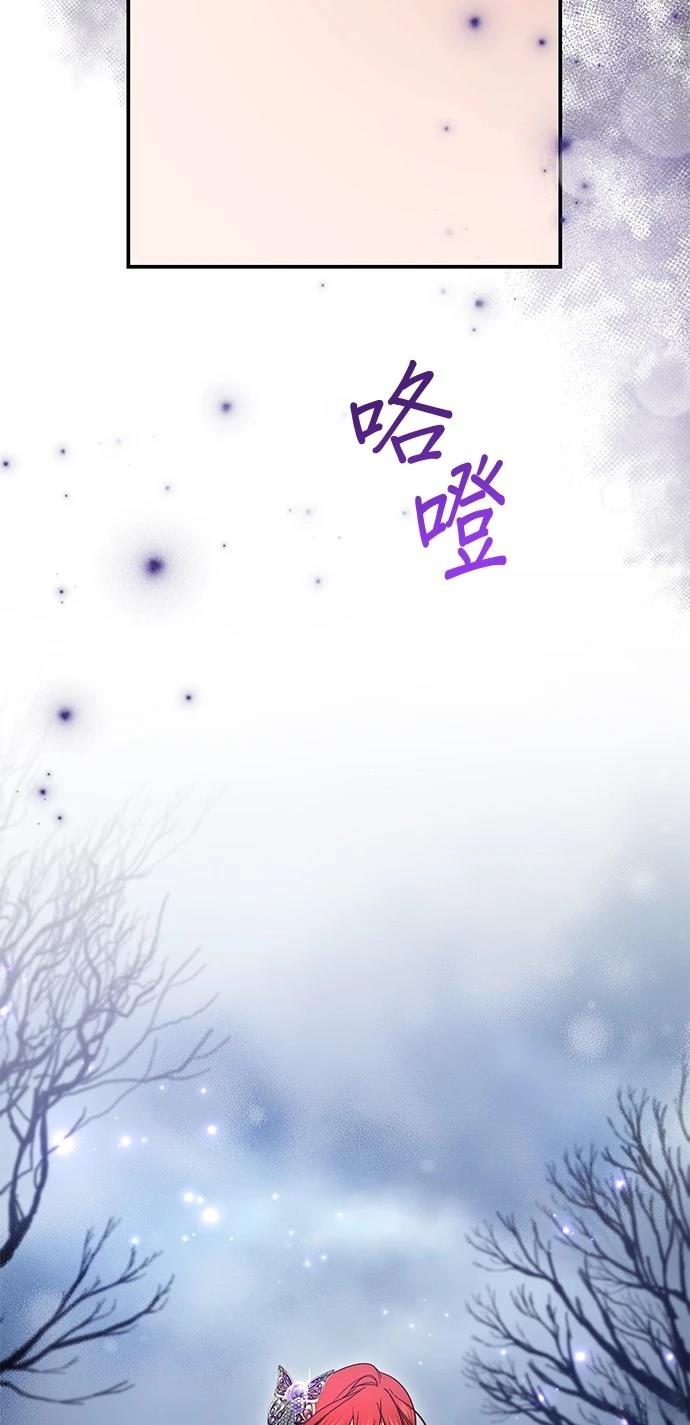 第58话22