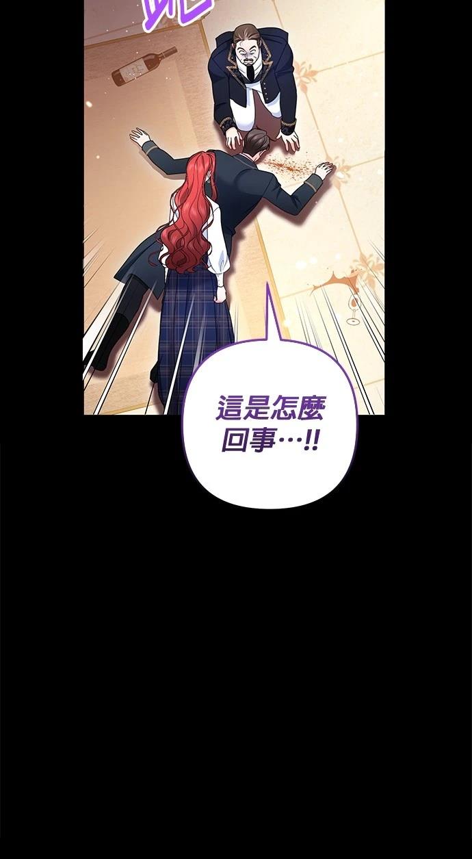 第58话60