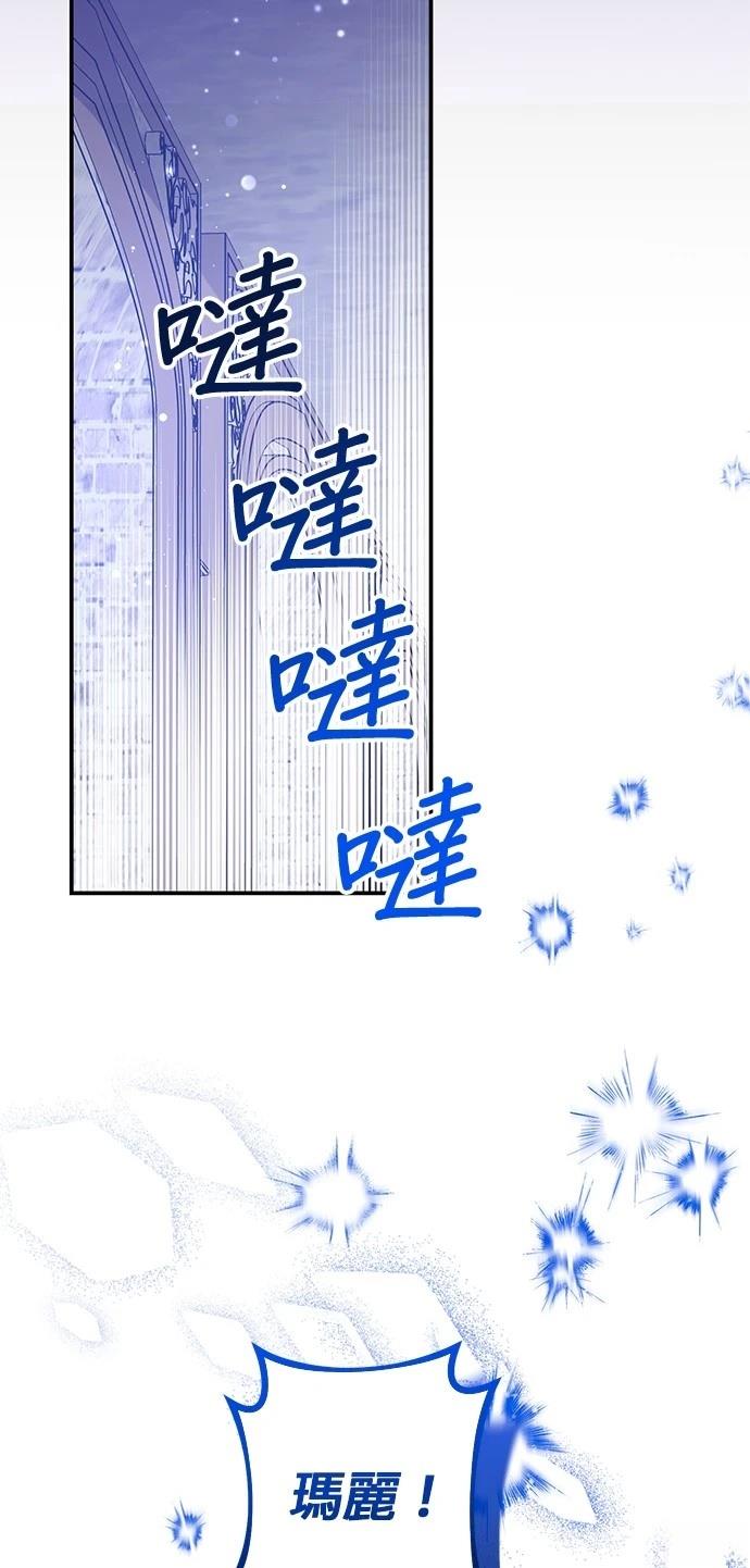 第62话34