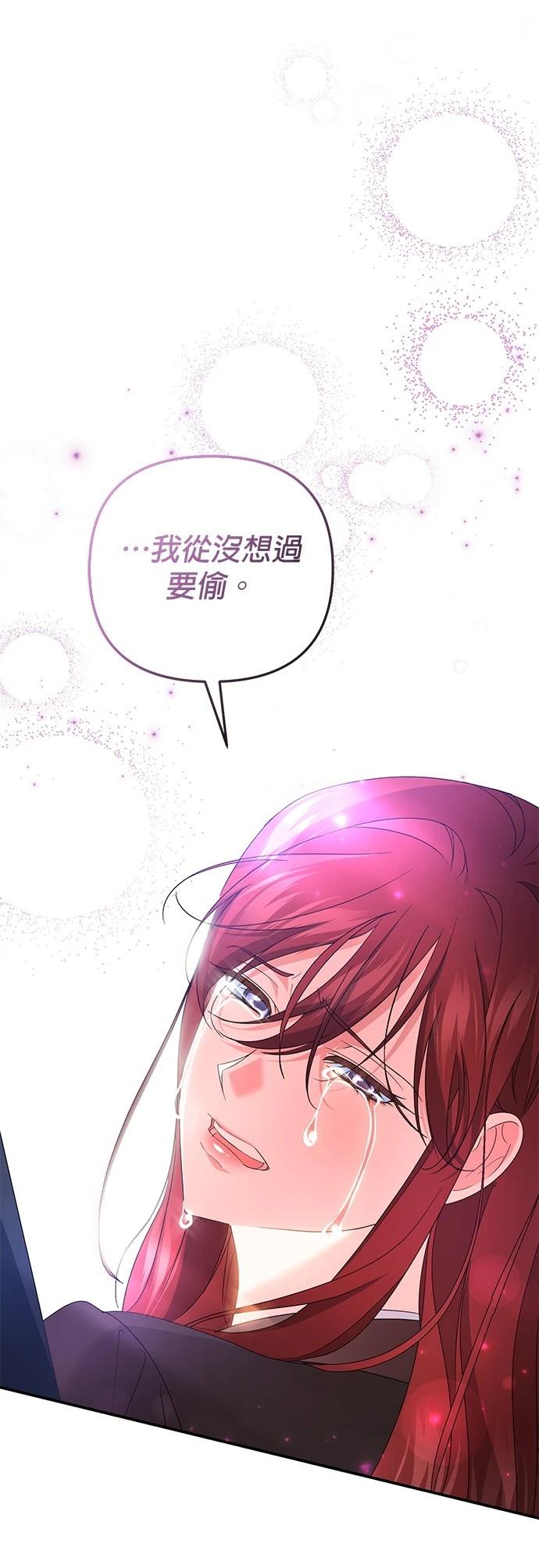 第62话77