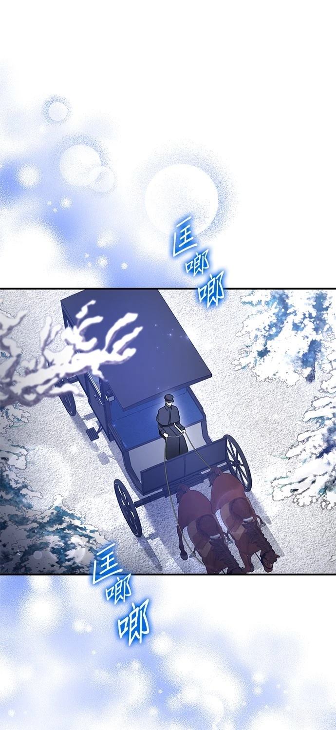 第60话47