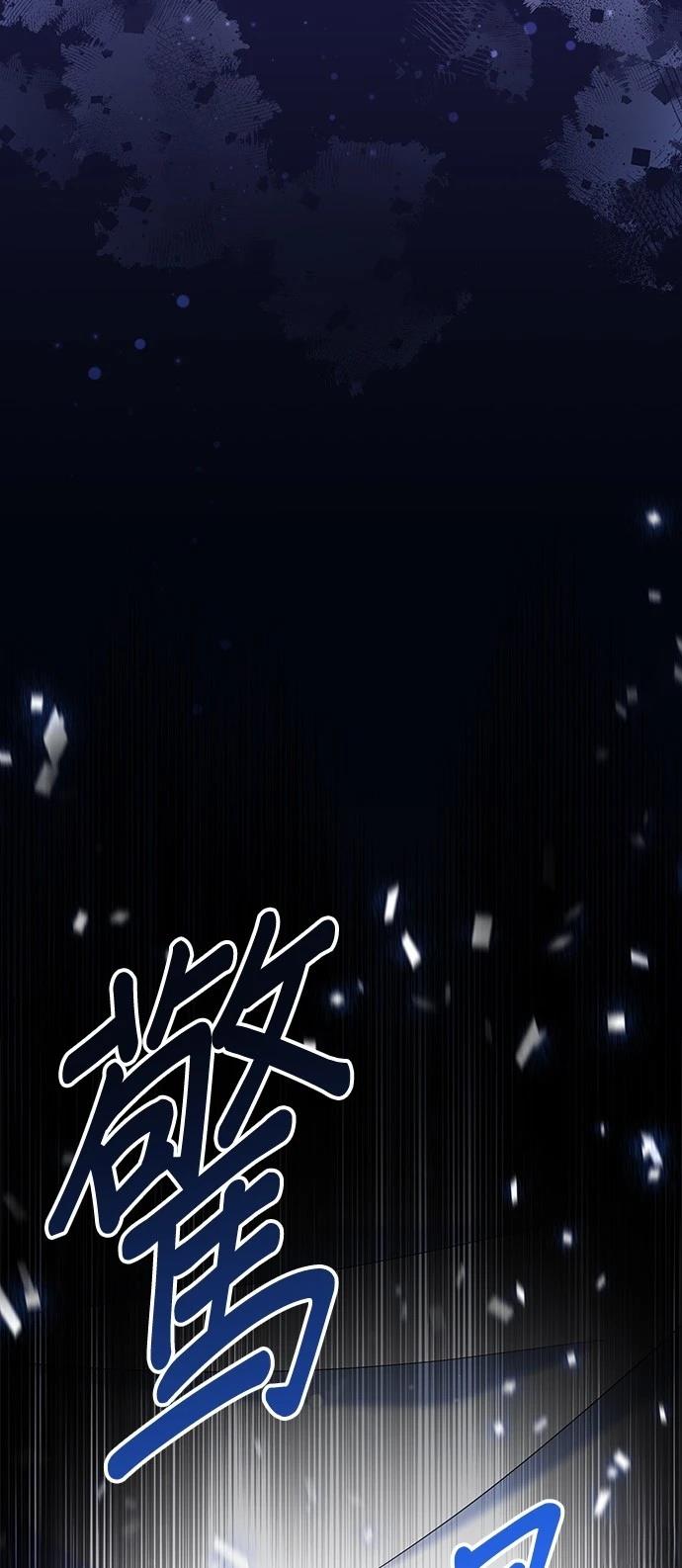 第60话69