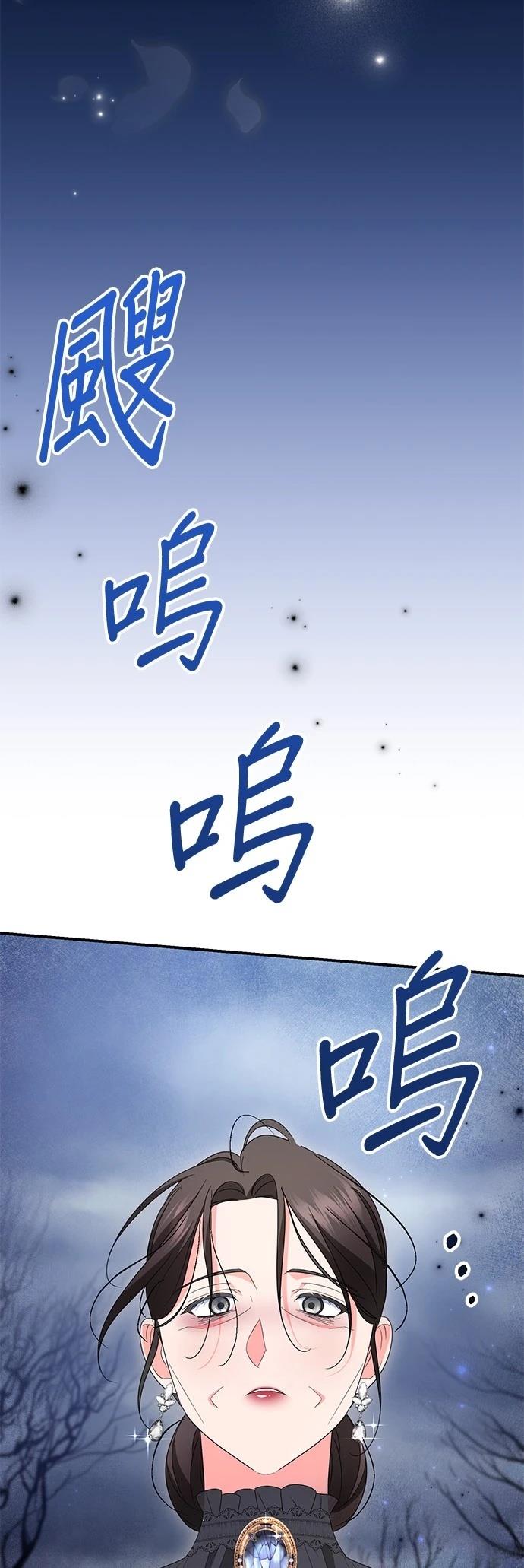 第58话17