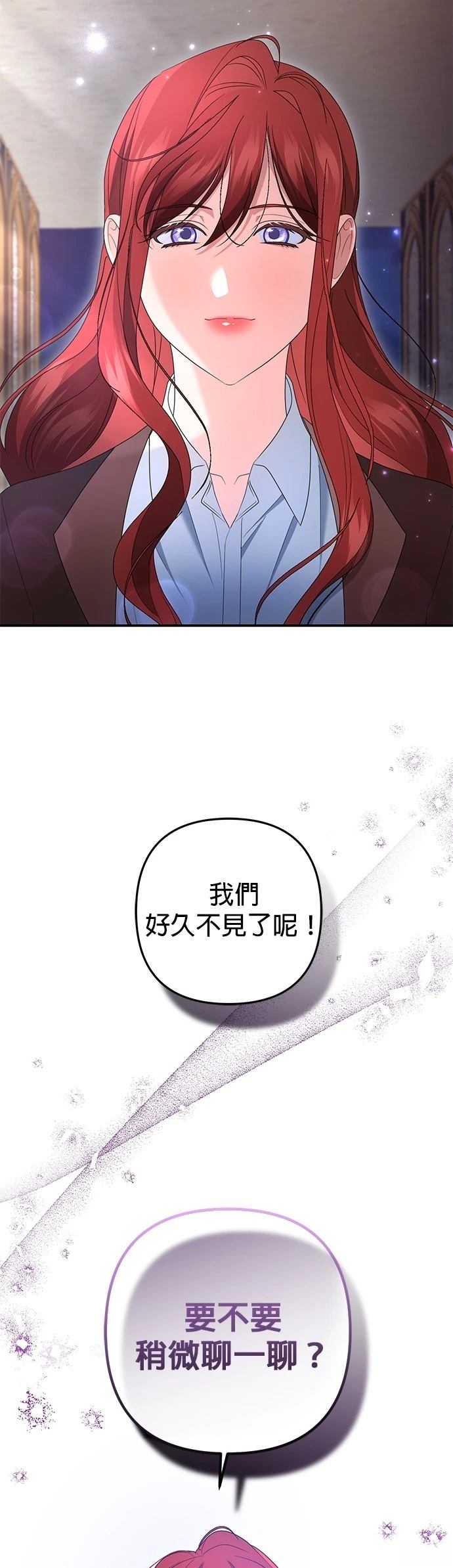 第61话62
