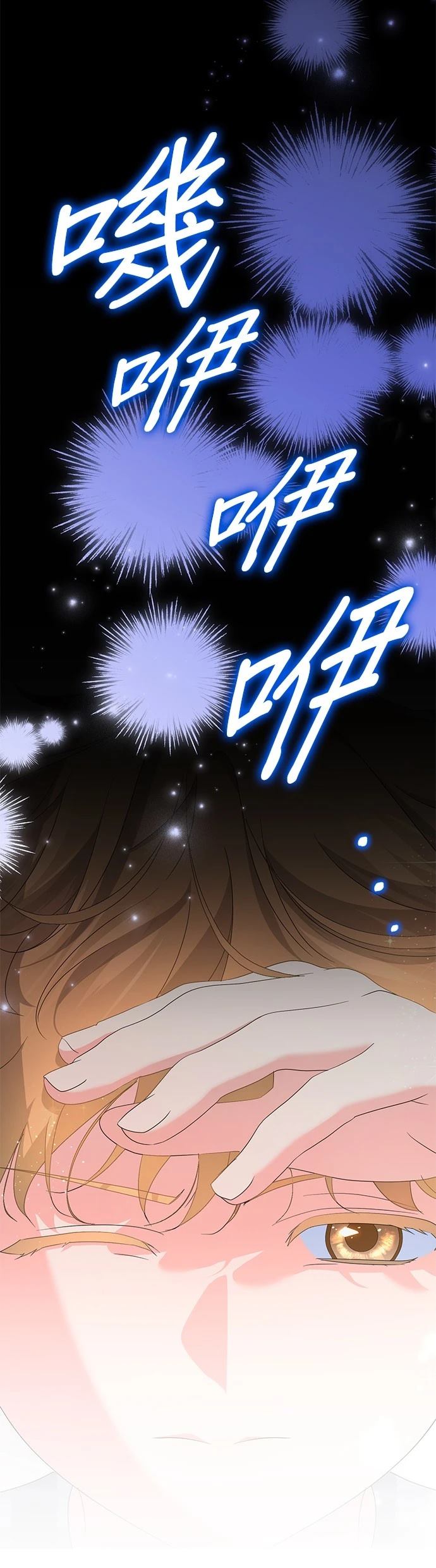 第63话1
