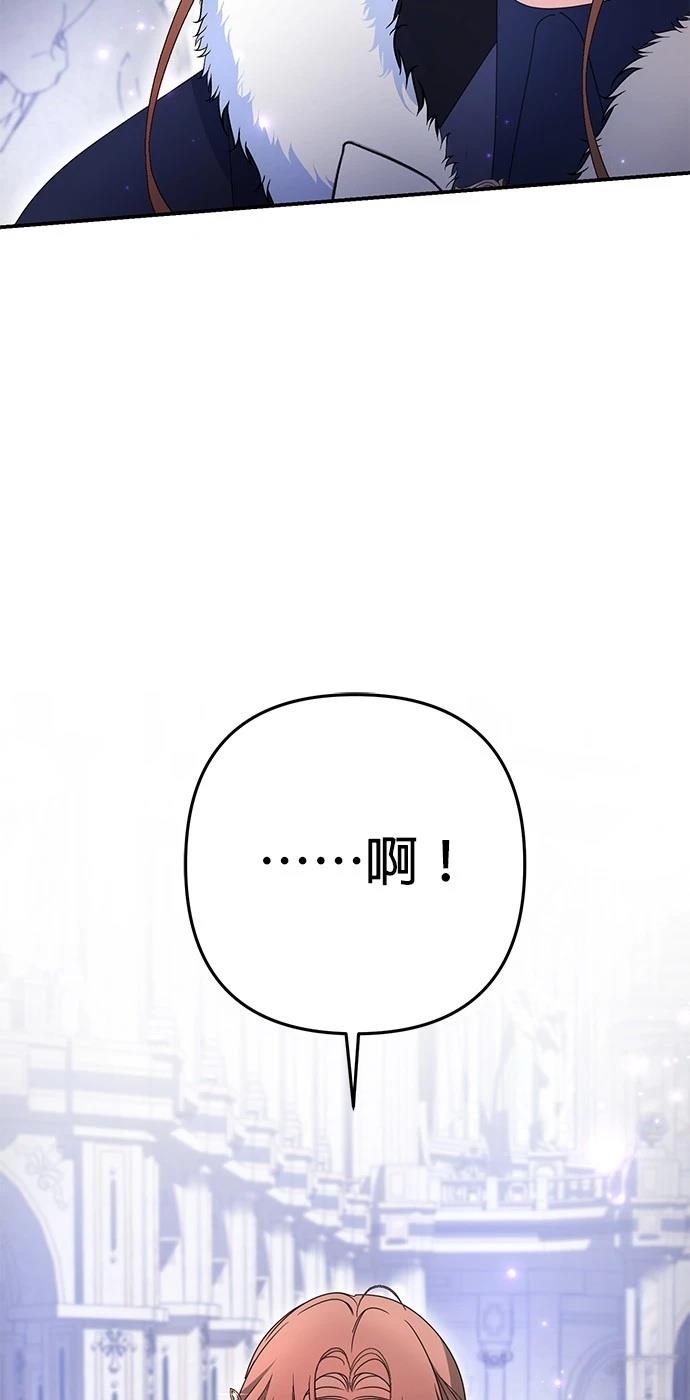 第60话44