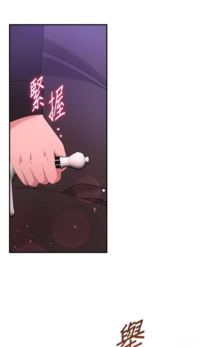 第62话56