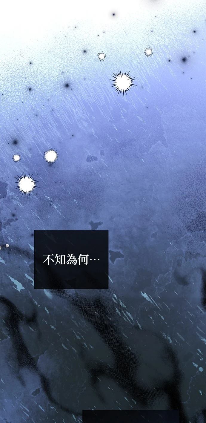 第62话4