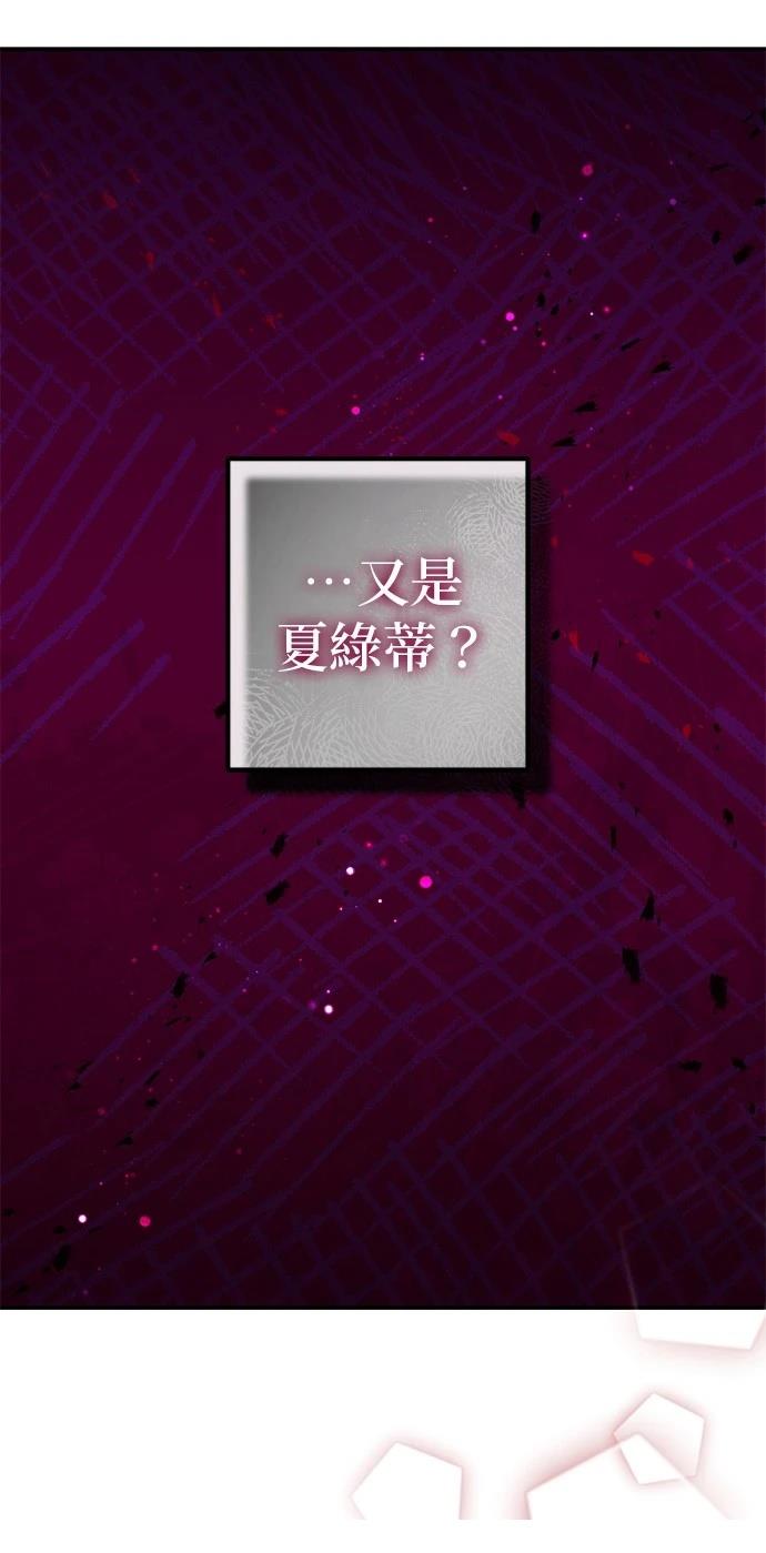 第59话33
