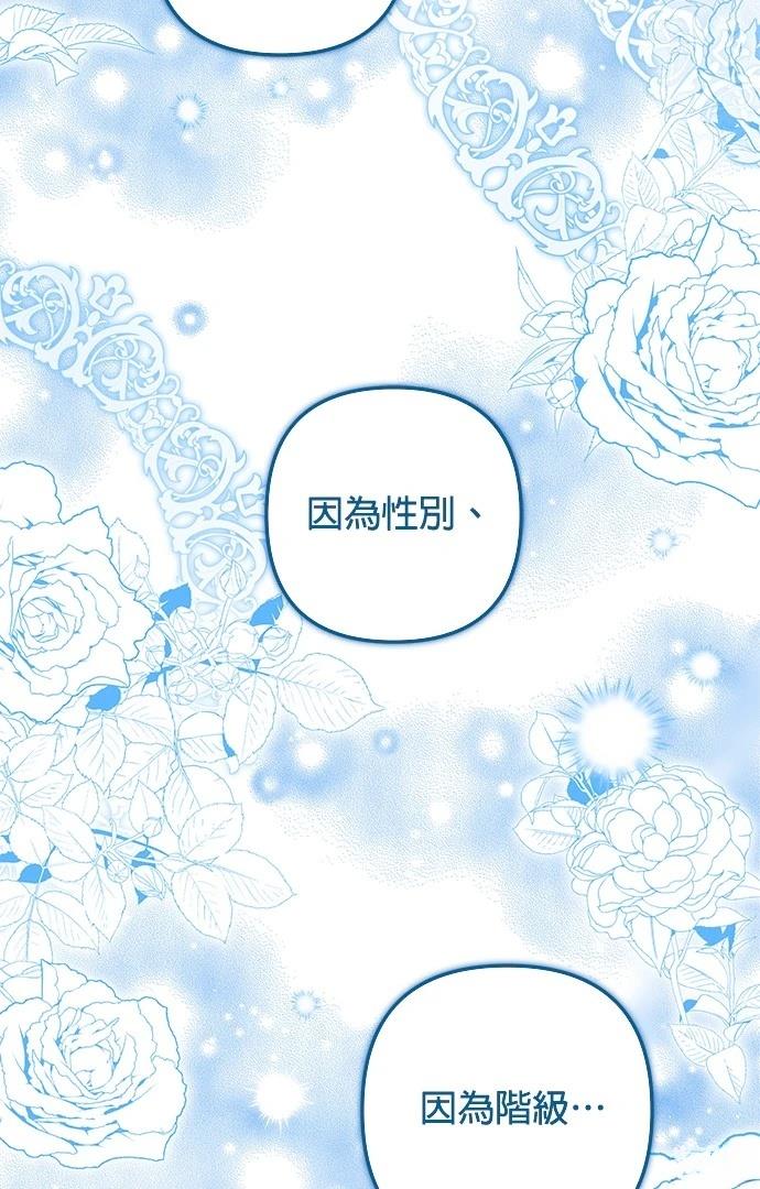 第63话37