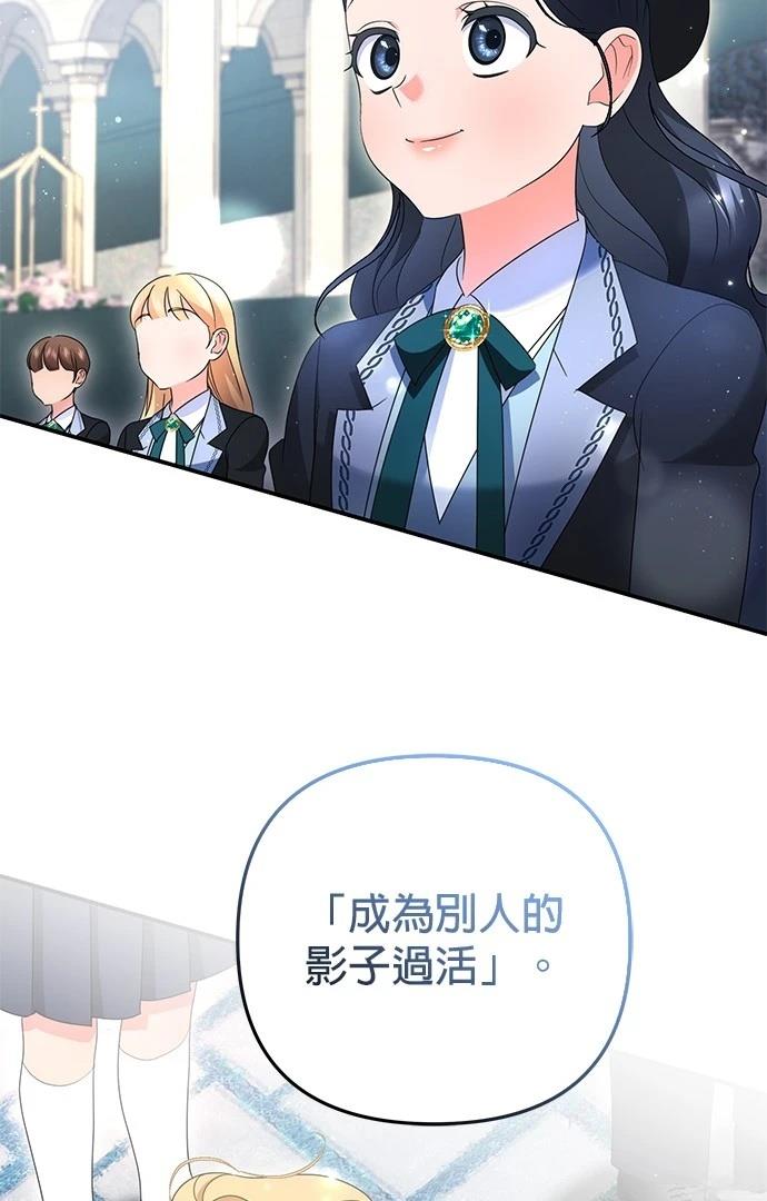 第63话39